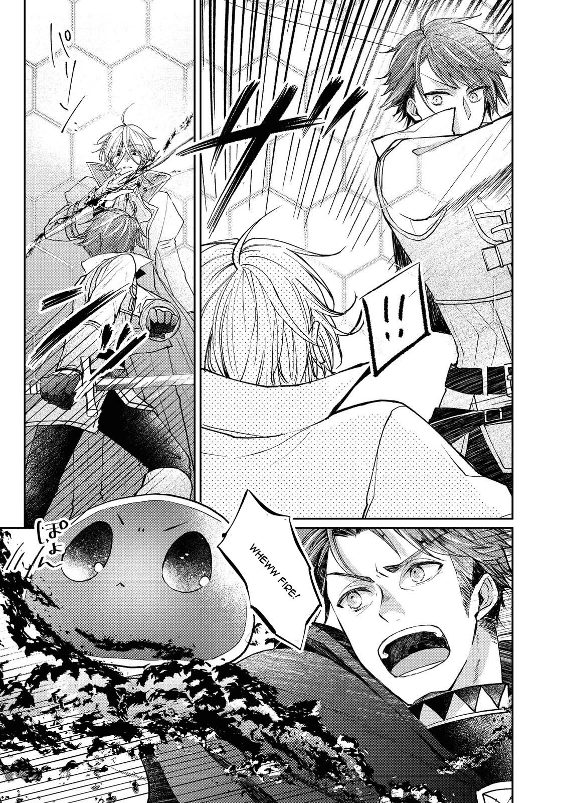 From Fired Saint to Guildmaster: The Birth of the Strongest, Most Heartwarming Guild Chapter 9 Page 33